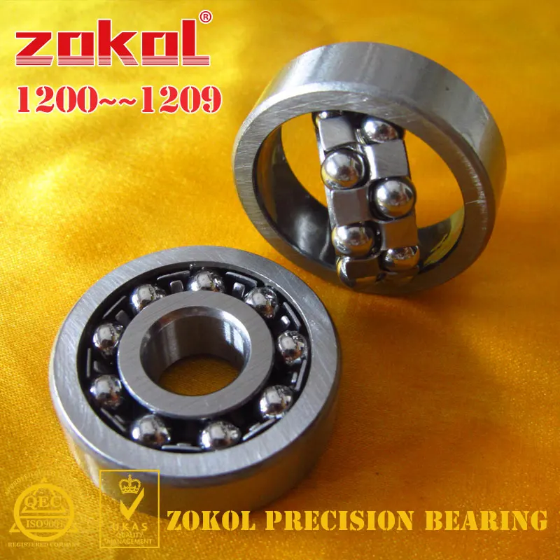 1200 1201 1202 1203 1204 1205 1206 1207 1208 1209 K Double Row Self Aligning Ball Bearing Cylindrical And Tapered