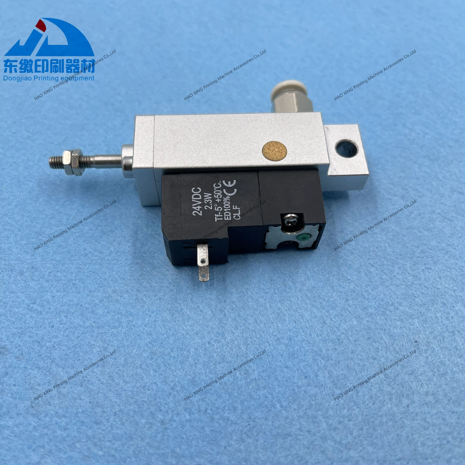 오프셋 인쇄 기계 예비 부품 실린더 밸브 장치 P4069610 KBA 인쇄 기계 솔레노이드 밸브용 공압 실린더