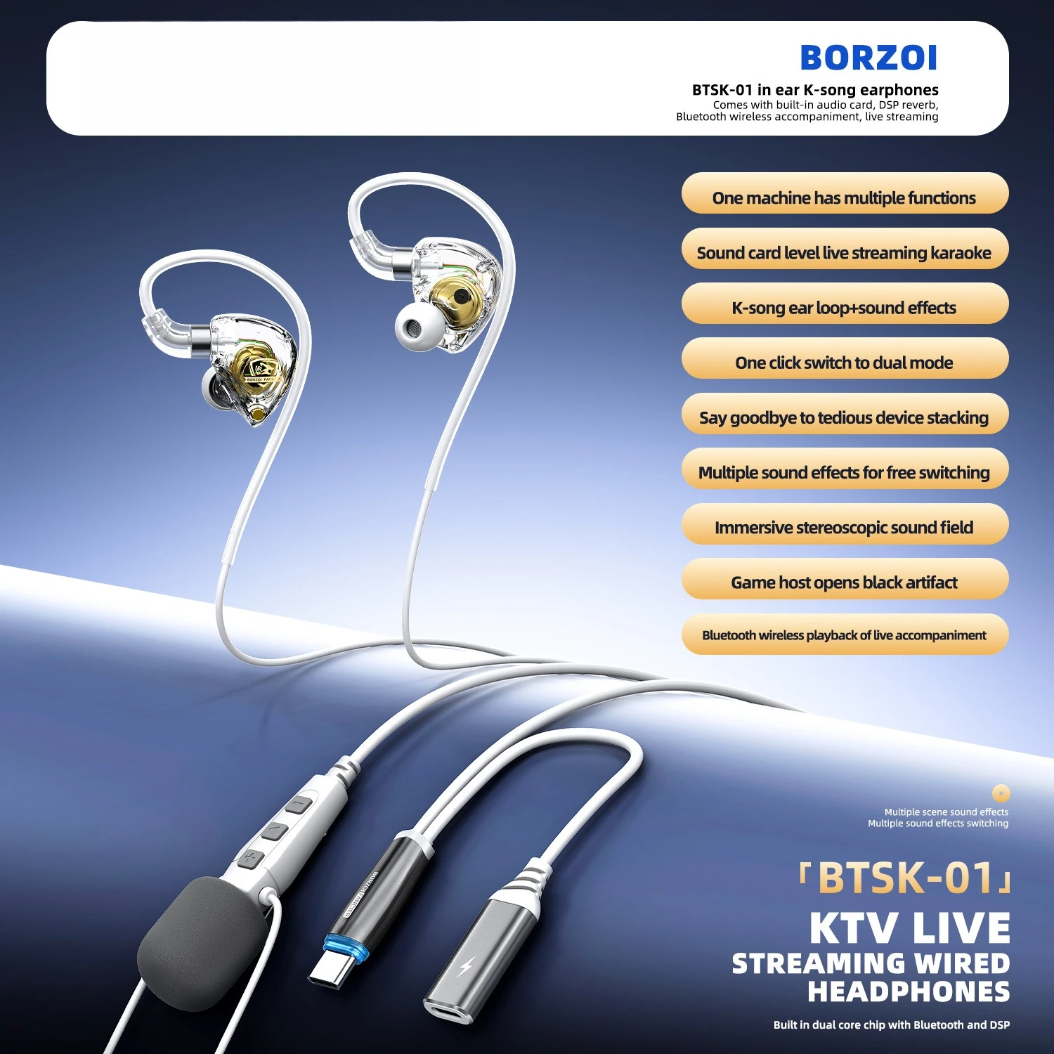 Dedicated to BTSK-01 in-ear Karaoke earphones, with earphone monitor sound card DSP reverb live backing track