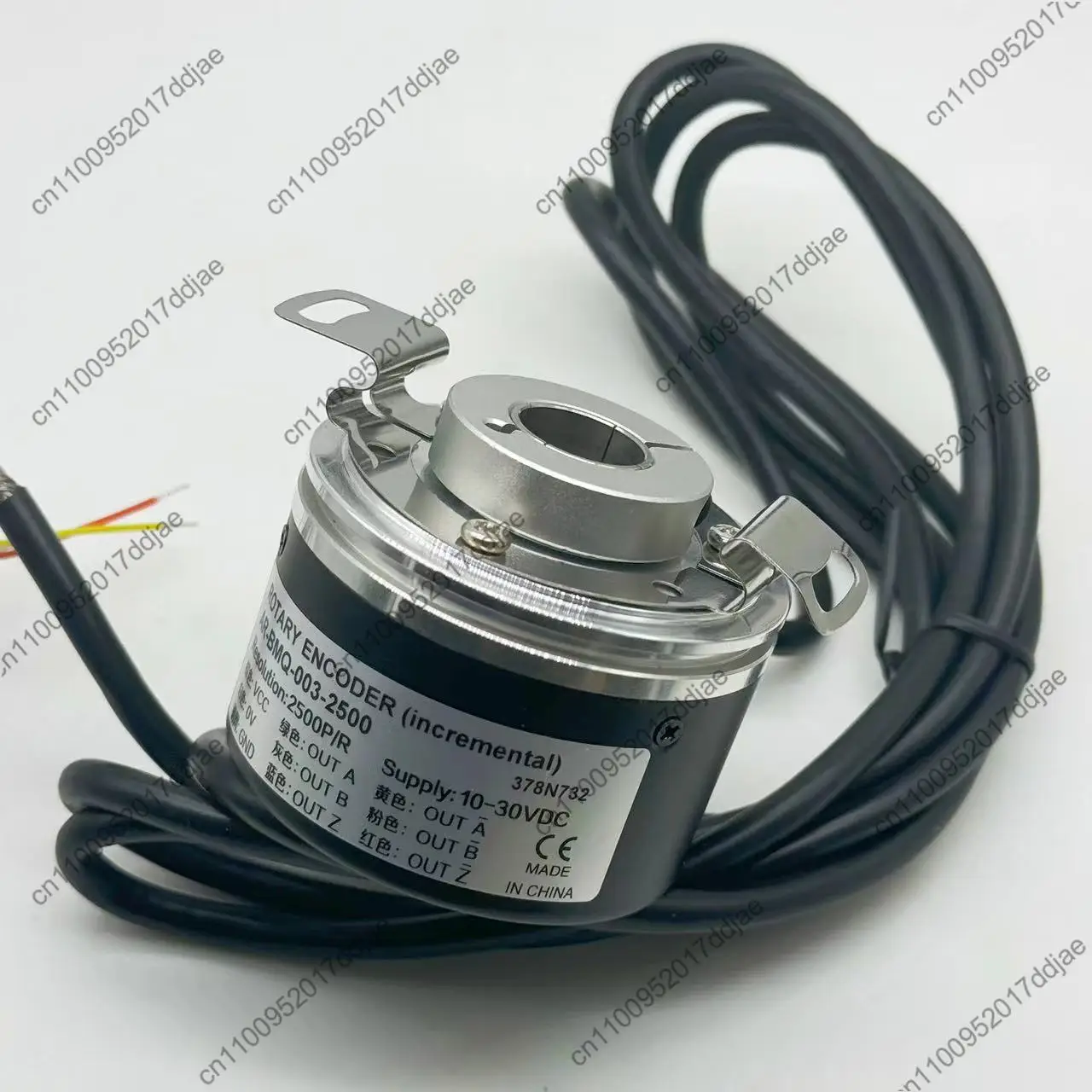 24V Dcs Rotary Enco… - image