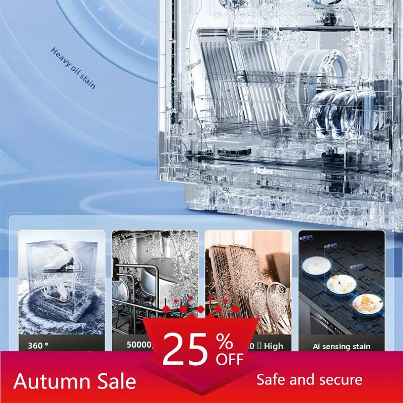 

dishwasher double-sided washing 16 sets of large-capacity household disinfection automatic embedded