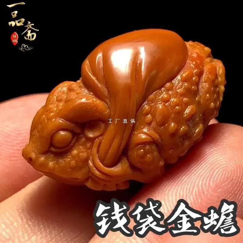 Jucai Golden Hand Pieces Olive Nut Seed Stone Carving Pendant Single Carved