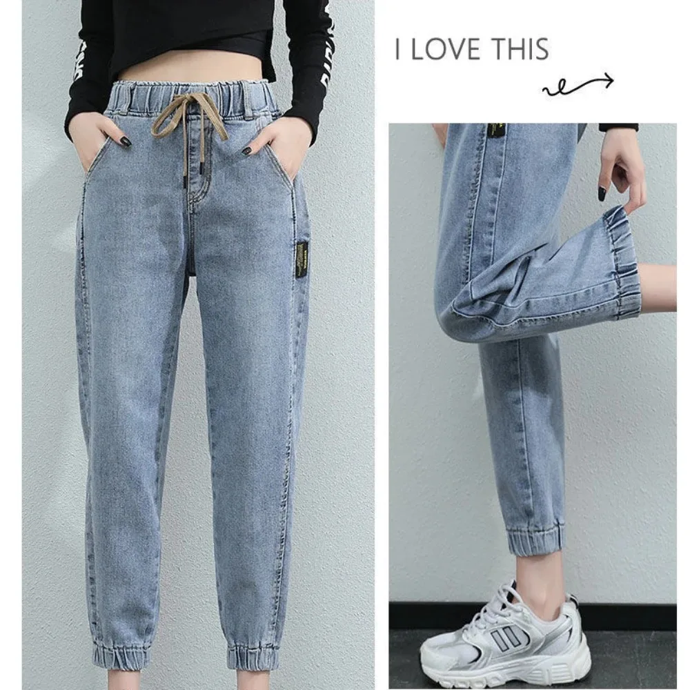 

Fashion Slim Fit Stretch Ladies pants Denim harem Pants women trousers Women jeans high Waist Skinny Jeans woman pants