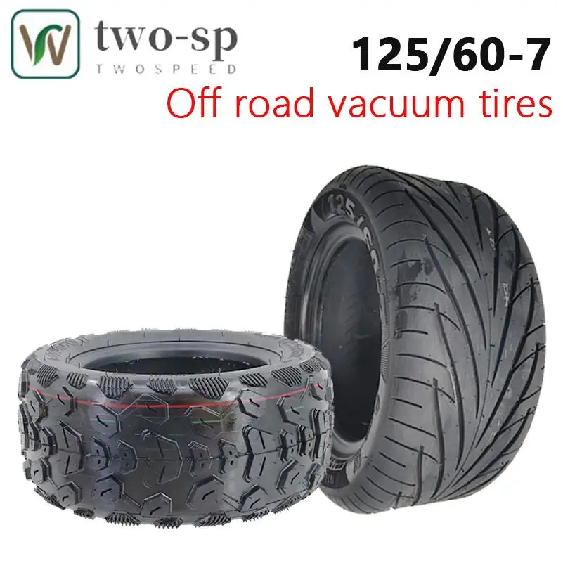 

125/60-7 vacuum tires are suitable for Yadi electric vehicles and Rudi Egg 13x5.00-7 vacuum tires. 125/60-7 new tires