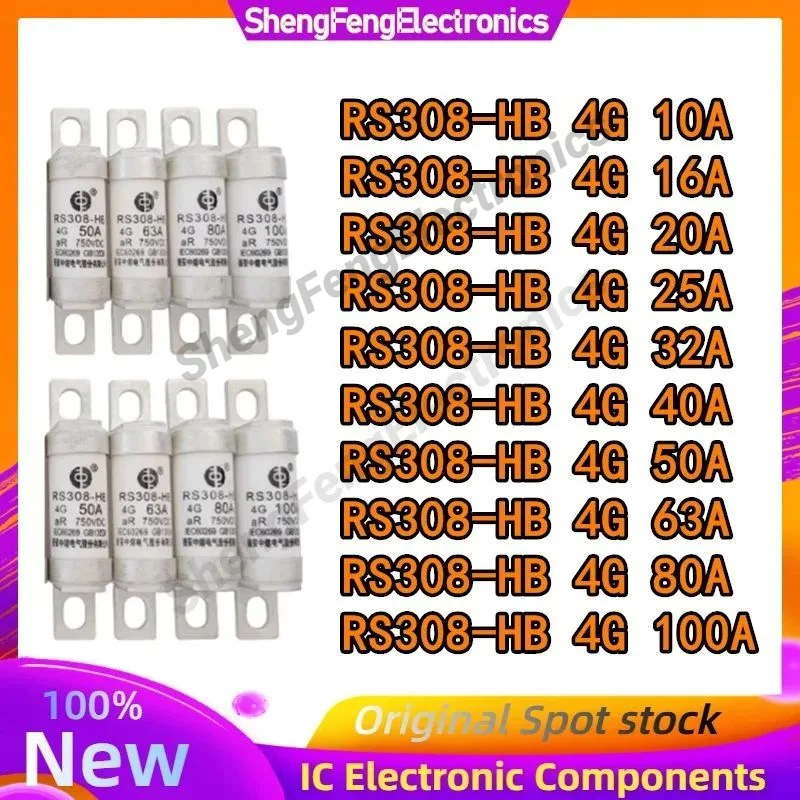 RS308-HB 4G 10A 16A… - image