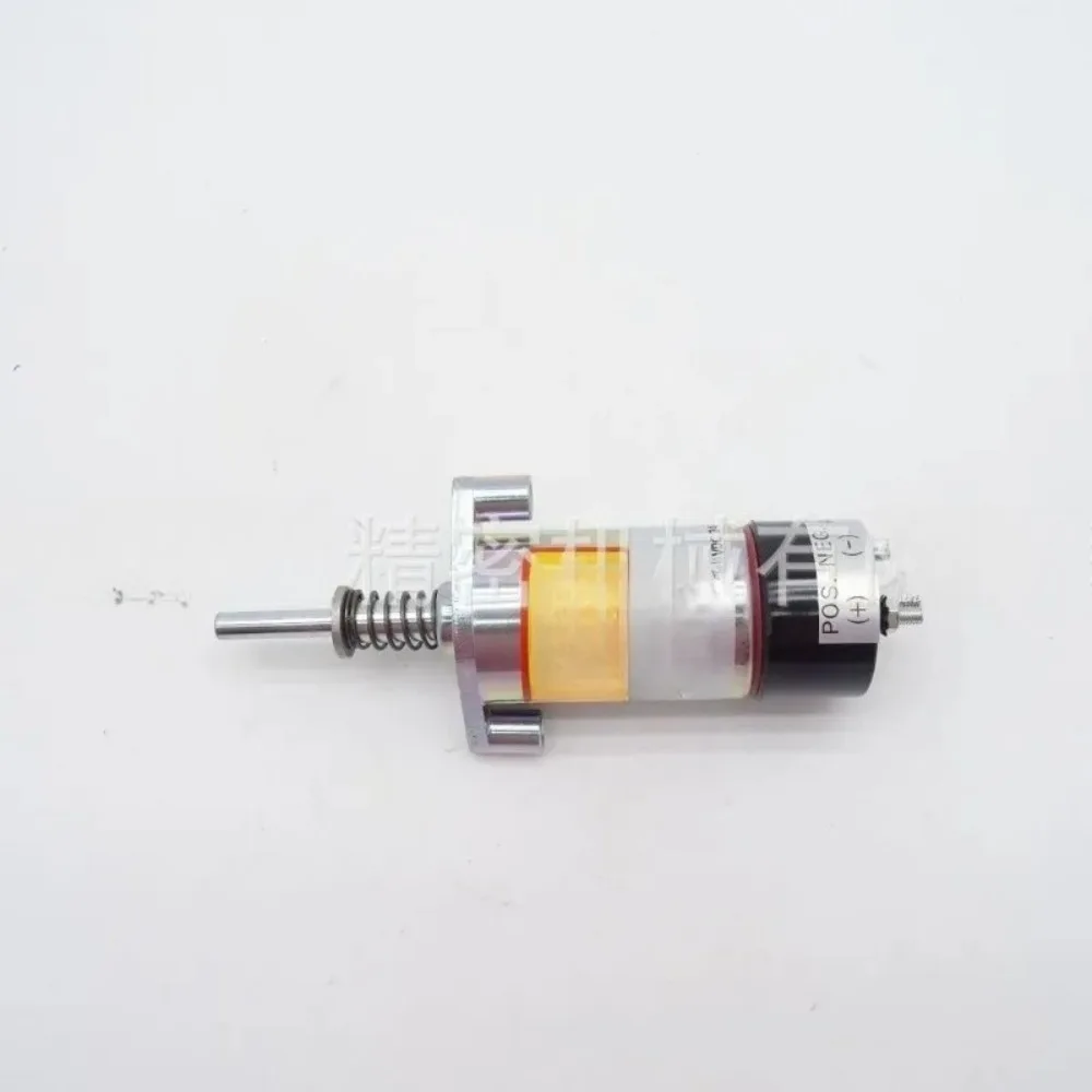 Wang Válvula solenoide de apagado de 24V 125-5774 para excavadoras Carter 3304, 3304B, 3306, 3306B