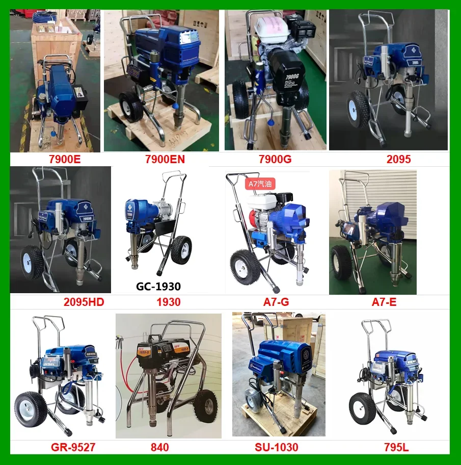 GR 795 2200W เครื่องพ่นสีลูกสูบสุญญากาศ ราคาถูกสุด