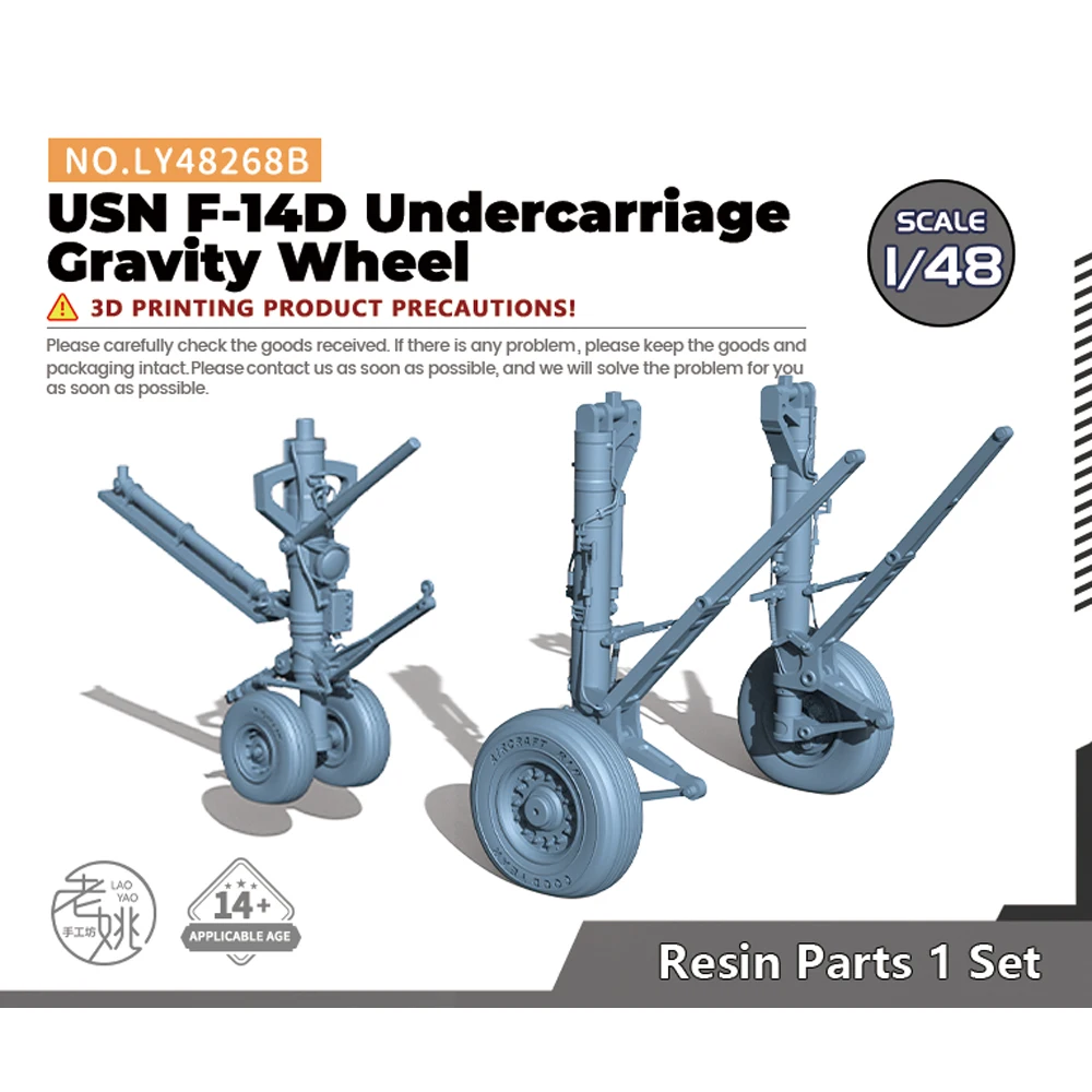 Yao\'s Studio LY268B 1/48 1/72 Model Upgrade Parts USA F-14D Undercarriage Gravity Wheel