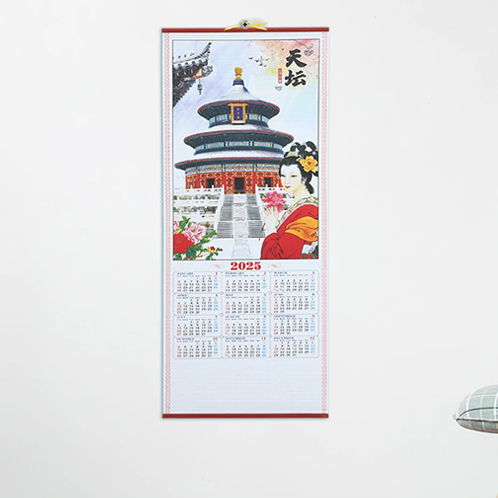 

2 Pcs Faux Rattan Scroll Wall Calendar Year of the Snake Design Chinese Lunar Hanging Decorative Piece
