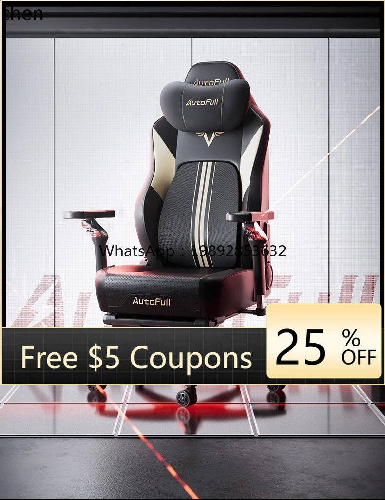 

U3 e-sports chair waist office chair