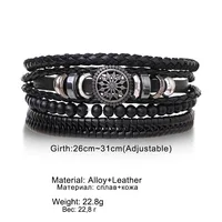 4Pcs/ Set Braided Wrap Leather Bracelets for Men Vintage Life Tree Rudder Charm Wood Beads Ethnic Tribal Wristband Rope Bracelet 2
