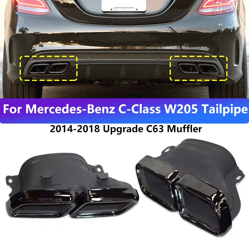 For 2015 to 2018 Mercedes-Benz C-Class W205 C63 AMG exhaust pipes with square muffler, tip nozzle carbon fiber