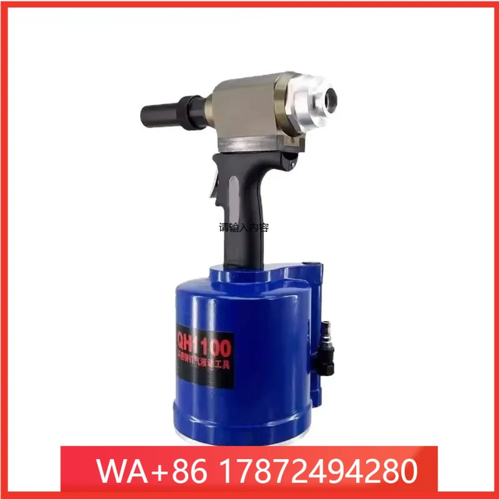 for QH 1100 Pnmatic Ring-Grooe Riet ful Pull For Air Rieting Tool 22 mm Long Stroke