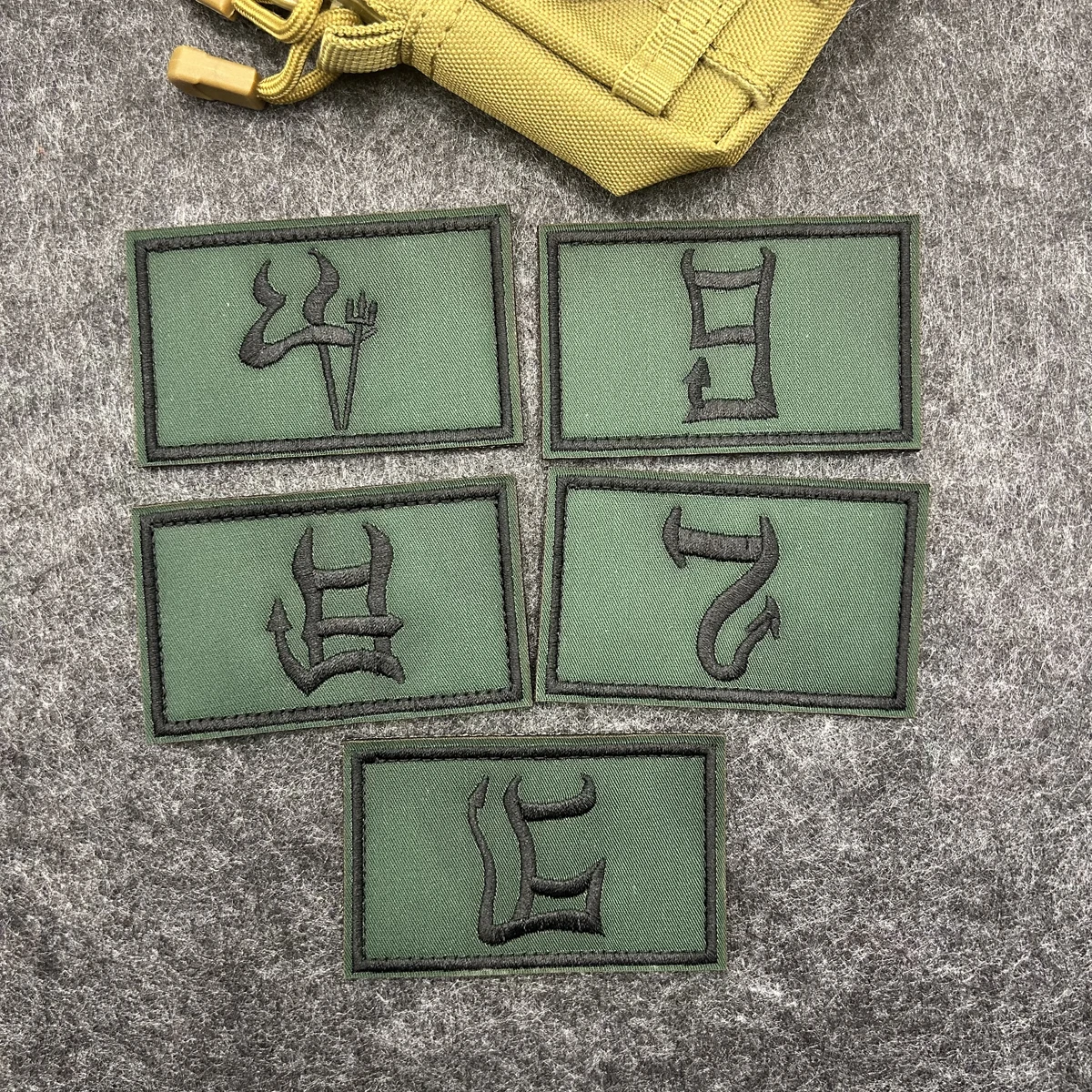 Number Four, Six, Seven, Eight, Nine Embroidered Patch Hook And Loop Morale Badge, Used for Tactical Vest Backpack Outdoor Gear