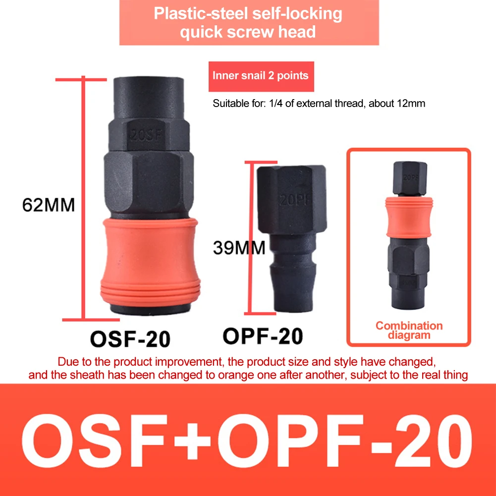 20PF 20SF Self-locking Pneumatic Fittings Spring-loaded Connector Sealing Internal Design Easy Operation One-hand Operation