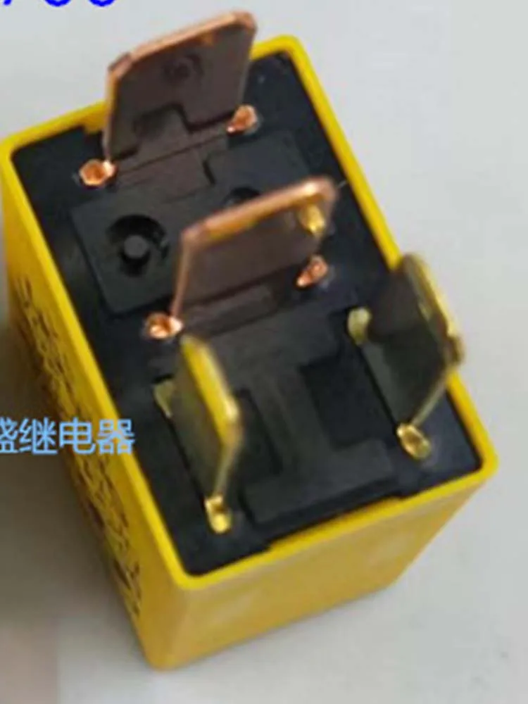 

12V Relay 95224-2D700 DC12V 20A