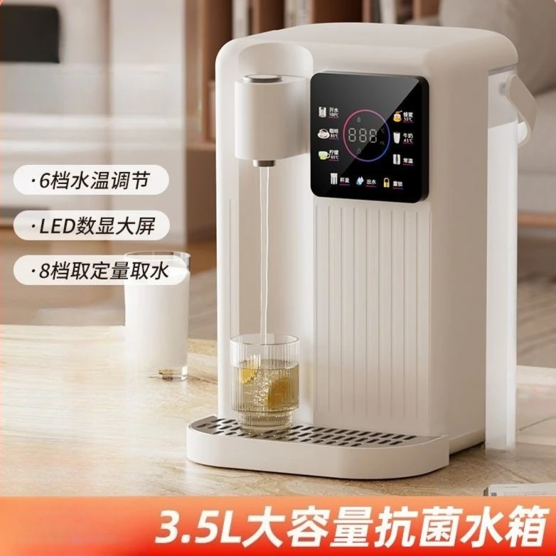 

Мгновенный диспенсер для горячей воды, фильтр для воды, бытовой кондиционер для детского молока, офисный автоматический нагревательный настольный диспенсер для воды