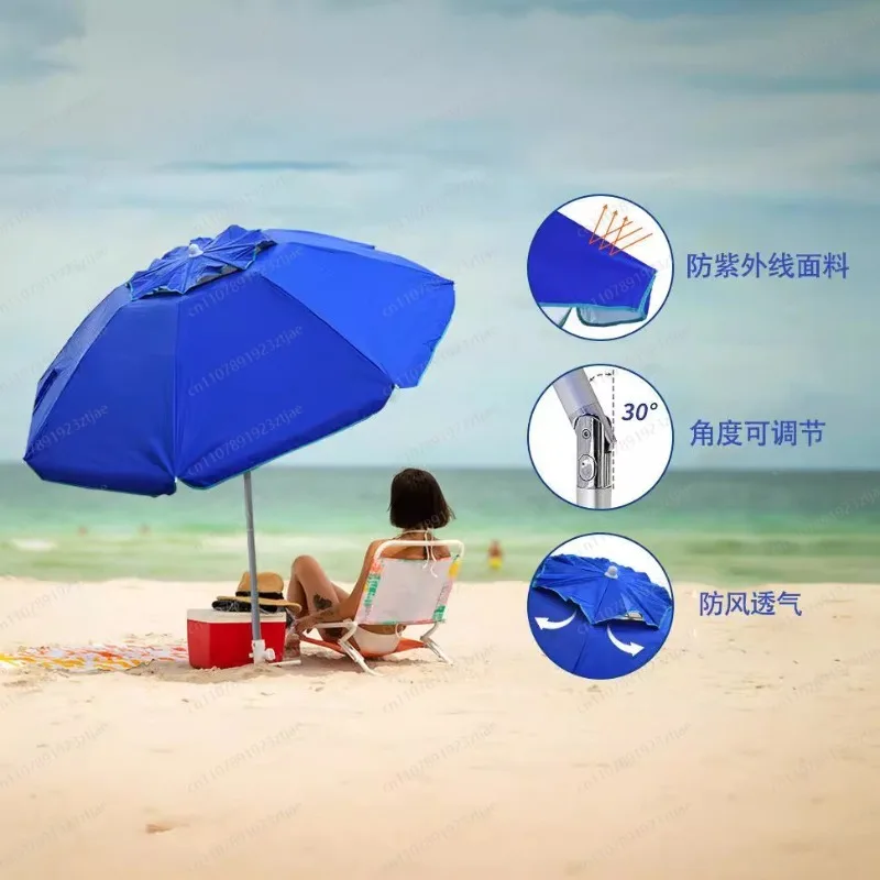 5FT Foldable Travel Beach Umbrella Aluminum Alloy Windproof Shade with Sand Anchor