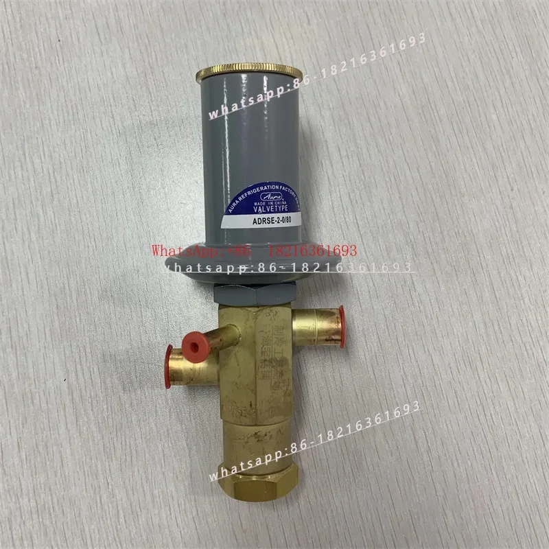 2026GOOD Refrigeration Accessory Cold Dryer Bypass Valve Interface 7/8x7/8 External Balance Hot Air Bypass Valve ADRHE-6-0/80