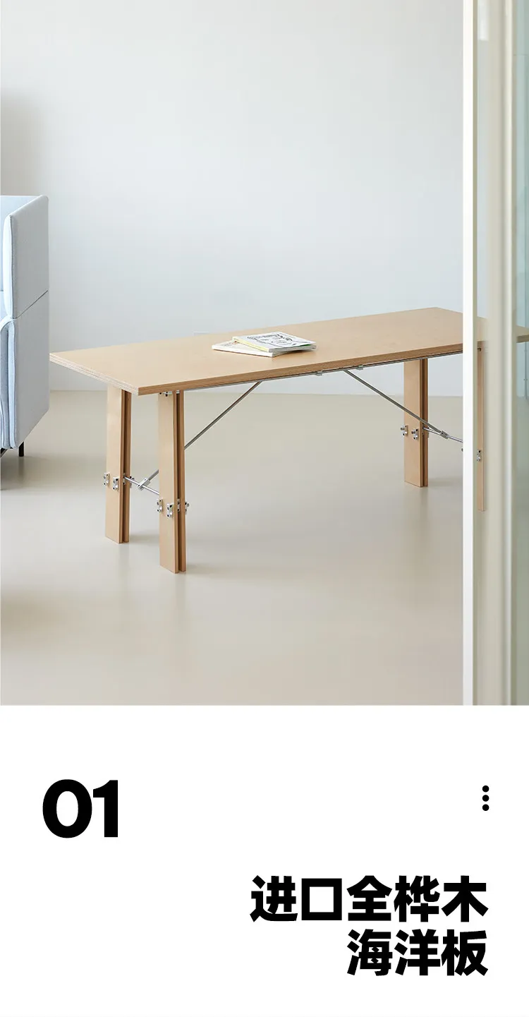 Ocean board table retro solid wood dining table desk