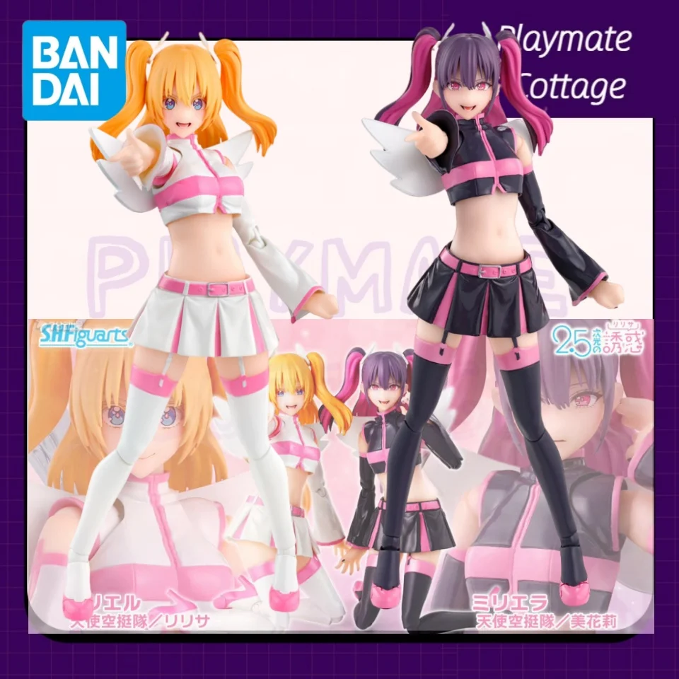 

In-Stock BANDAI Genuine SHF 2.5 Dimensional Seduction Anime Figure Liliel/Miriella Angel Airborne Corps/Ririsa/Mikari Model Toy