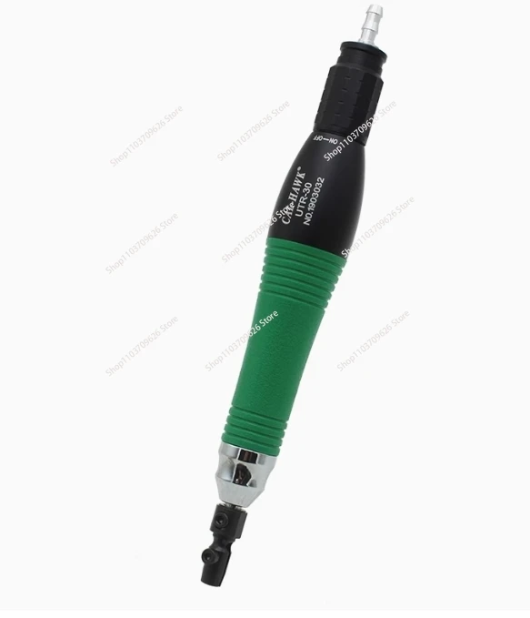 UTR-30-120 Lapping Grinder Reciprocating Pneumatic Ultrasound Grinder stroke 0.3/0.7/1.0/1.2mm