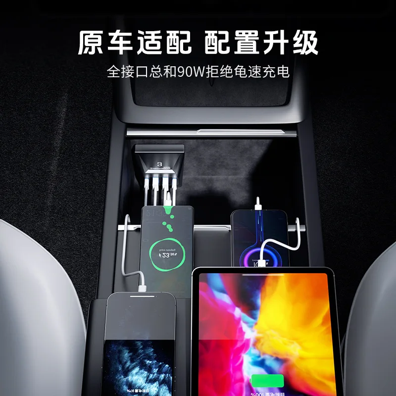 Car Cigarette Lighter Extension Hub For Tesla Model 3 Highland,Center Console Charger, Armrest USB Multi Port Power Adapter