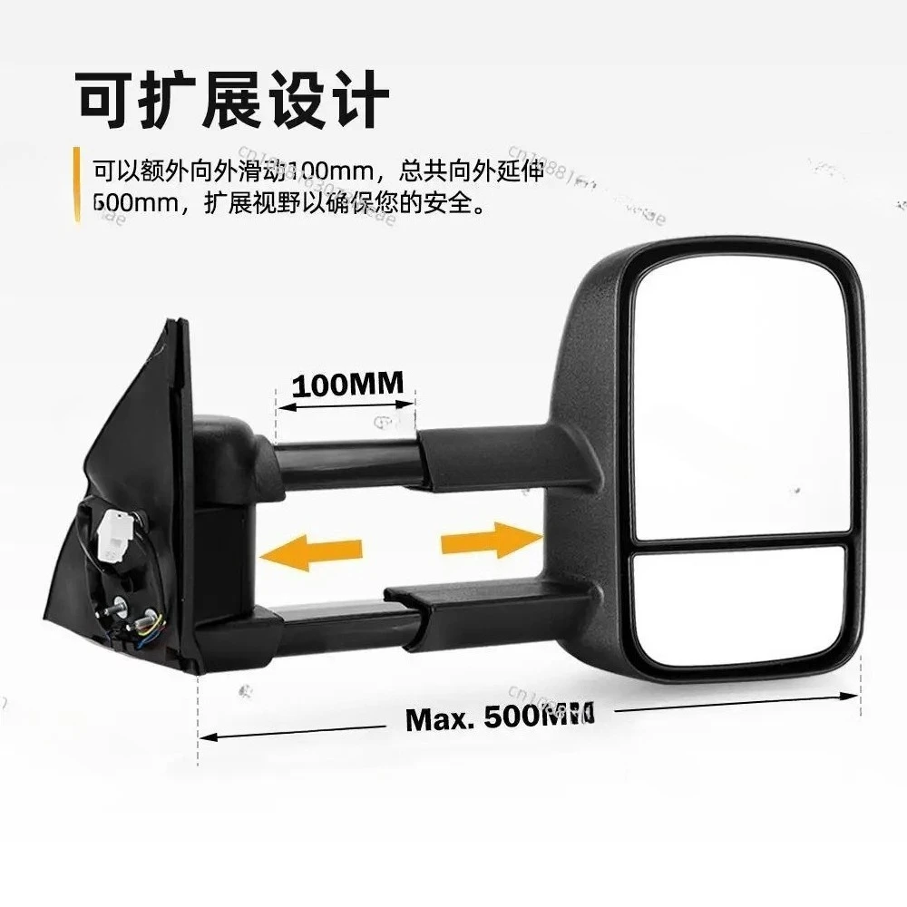닛산 순찰 GU Y61 1997- 2016 용 견인 측면 백미러 확장형 견인 거울