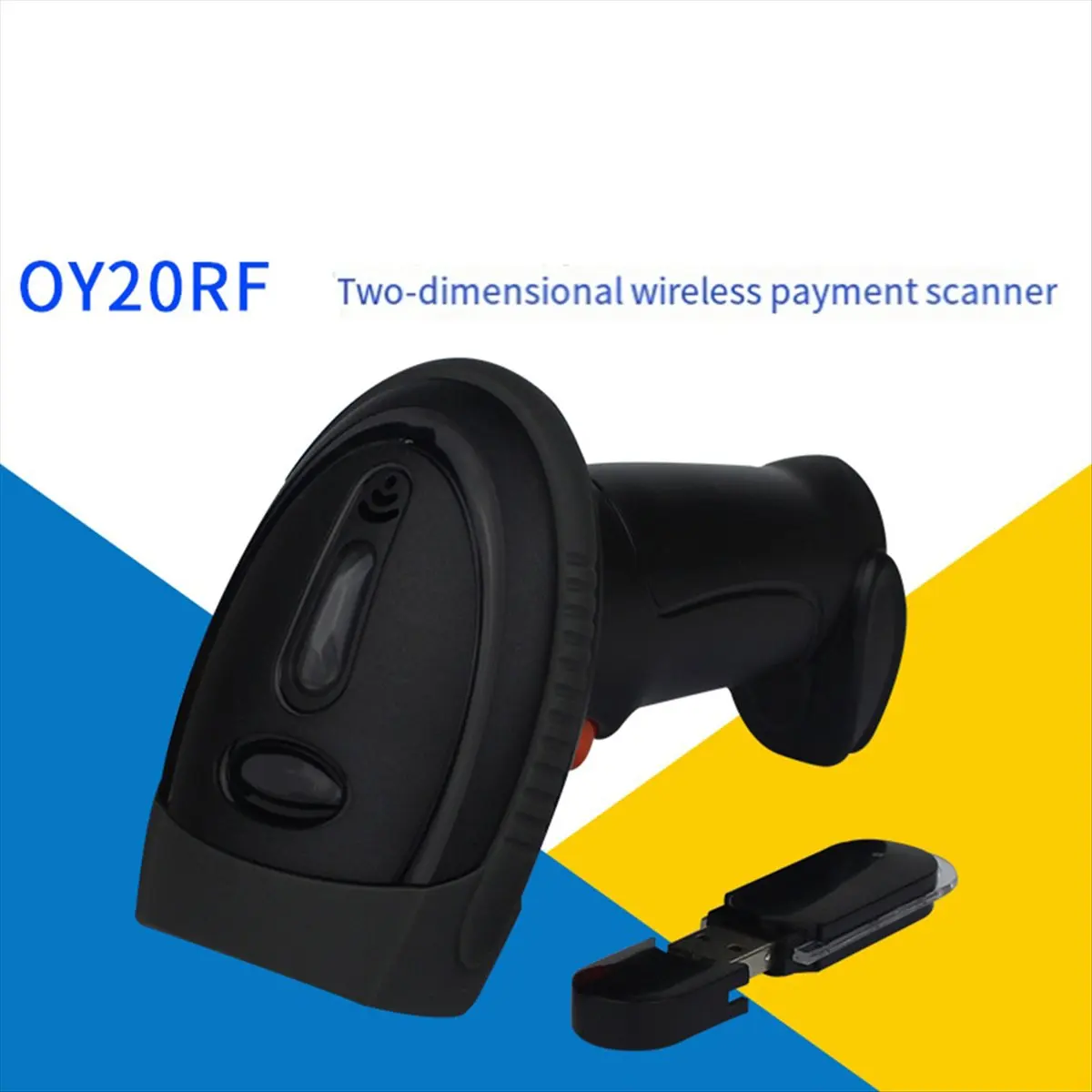 ♬◤Popular Style  ◥Barcode Scanner 2.4G Wireless 1D 2D QR Bar Code Reader USB Wired for Warehouse Inventory POS System PC