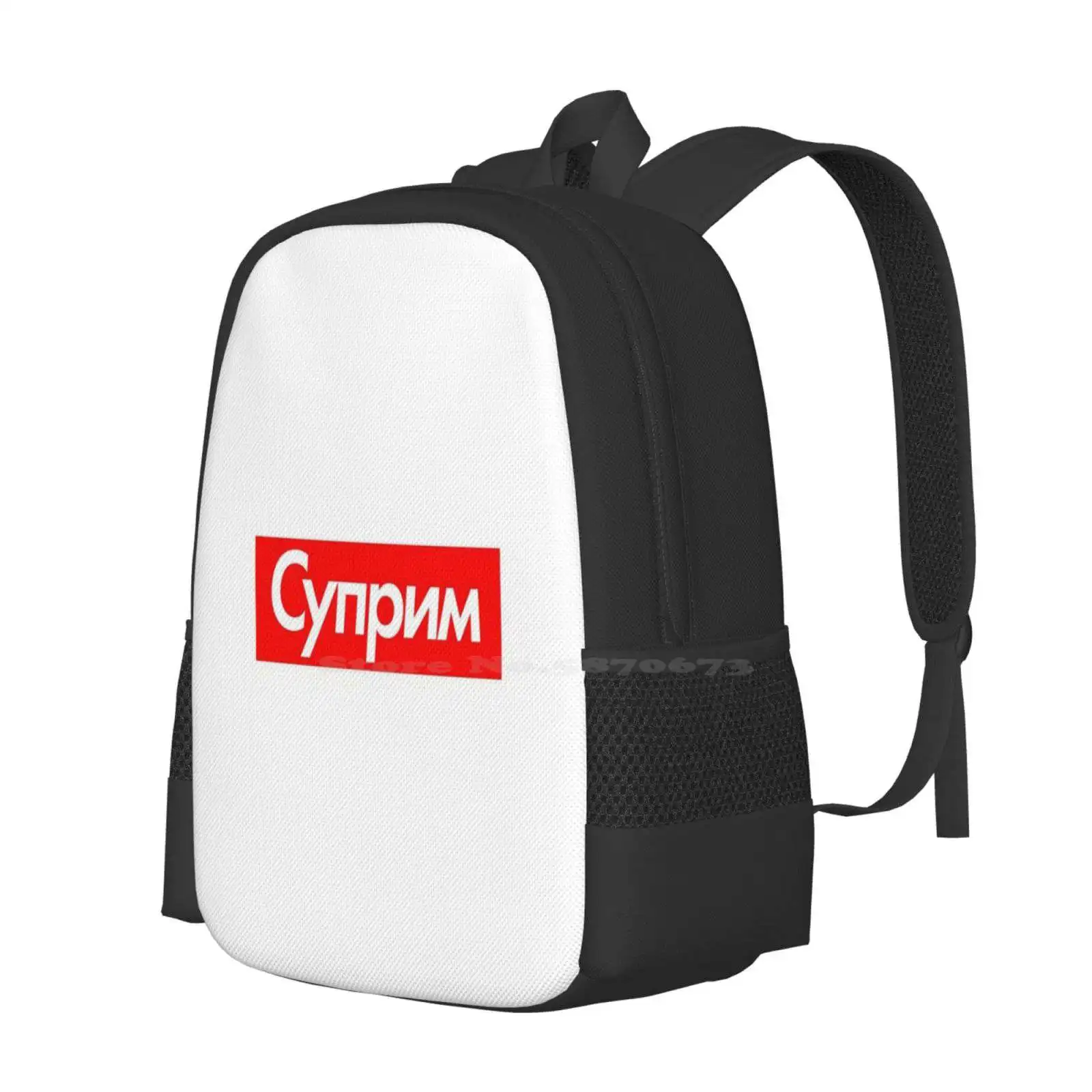 Суприм Hot Sale Backpack Fashion Bags Cyrillic Typography Word Beast Drop Capsule Hypebeast Russian Massive Street Skate