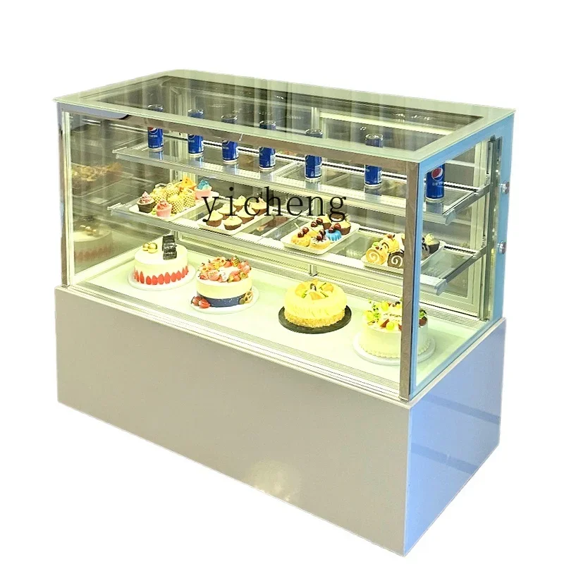 XL Cake Refrigerated Display Cabinet Commercial Dessert West Point Mousse Deli Cold Vegetable Freezer Wind