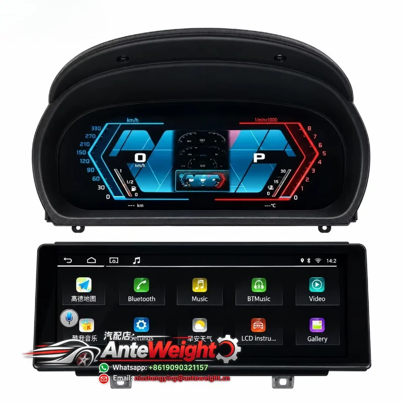 10.25inch Digital Dashboard Speedometer and 10.25Inch Android Screen Car DVD Player Navigation GPS for E90 2005-2012 CCC CIC