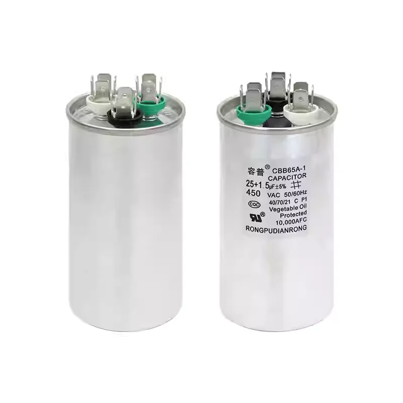 

Конденсатор для кондиционера LG1P 1.5P 25+1.5UF, 25+2UF, 30+3UF, 35+2.5UF (трехконтактный)