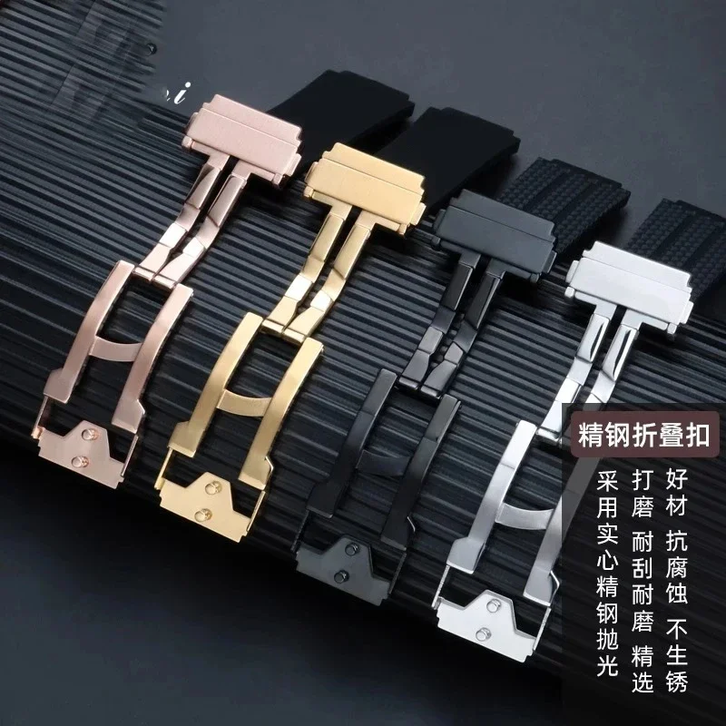 ウブロビッグバンシリコーン 25-19 ミリメートル防水メンズ腕時計ストラップチェーン時計アクセサリーバンドゴムブレスレットリストバンド