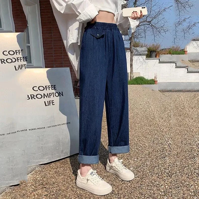 Deep Blue Harem Denim Jeans Women's Thin Early Spring Summer Loose Pants New High Waist Slim Splice Nine Points Old Dad Pants
