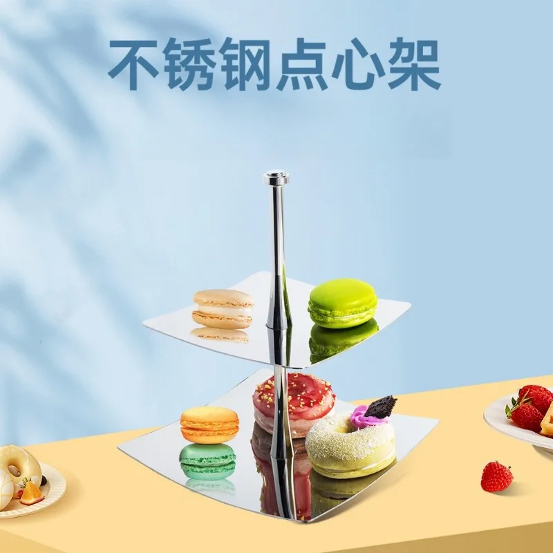 

304 stainless steel snack rack double-layer afternoon tea dessert tray square cake rack European double-layer fruit plate