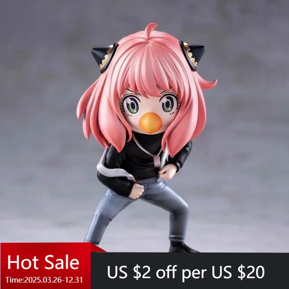 

Anime Spy x Family Cute Ania Girl Festival Gift Car Desktop Ornament Small Figurines & Miniatures Home Crafts Gifts for Boy Girl