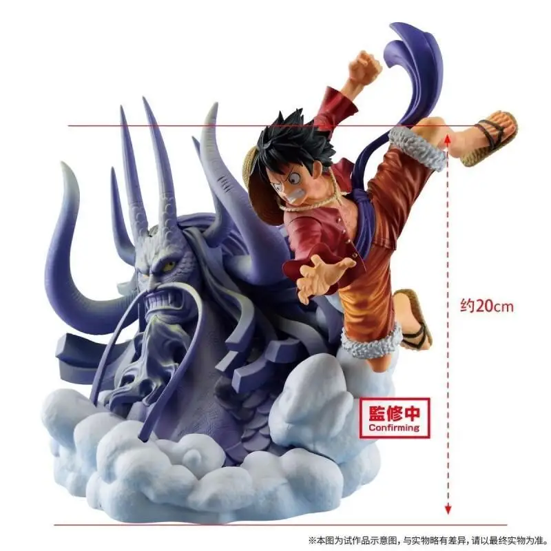 

Bandai Luffy One Piece DIORAMATIC Figure PVC Material For Anime Collectors Home Decoration Painted Color Overseas Limited