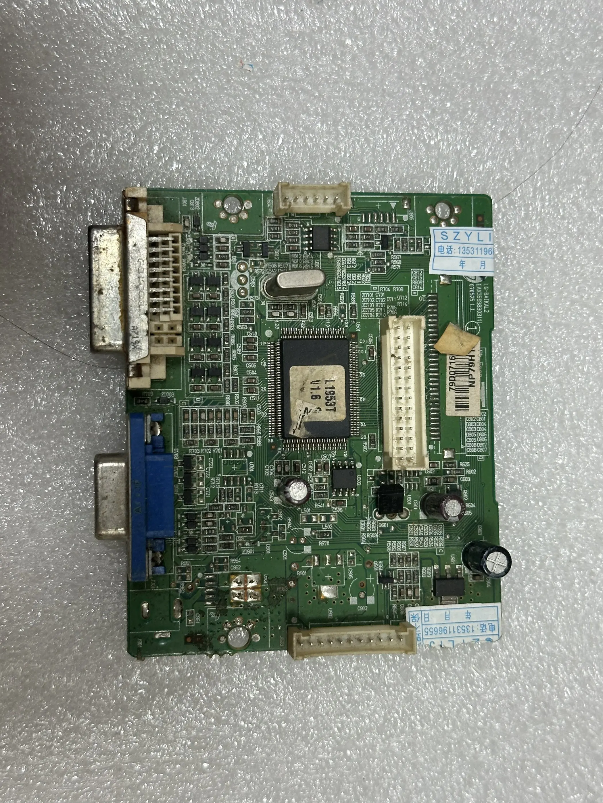 

Хорошее качество для EAX35938303