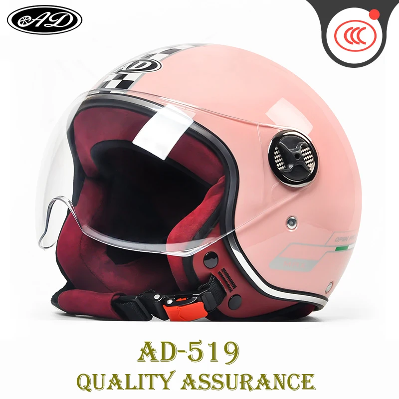 Retro Electric Motorcycl Helmet Anti-fog Casque Vintage For Harley Classic Fashion Open Face Breathable and Warm in All Seasons