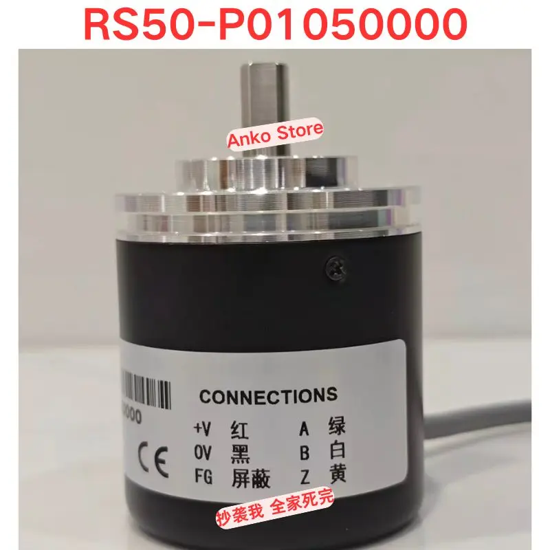 Brand-new   RS50-P01050000 encoder