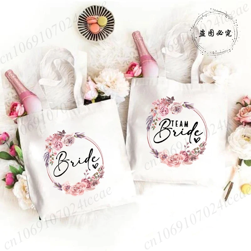 حقيبة يد للنساء أزياء حفل زفاف الرسم قماش حمل حقيبة تسوق حقيبة كتف سيدة حقائب الزفاف العازبة #1