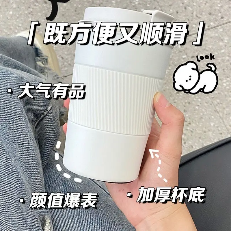 304 Edelstahl 500 ml Stahl vakuumisolierte Wasserflasche Anti-Rutsch-Kaffeetasse Thermobecher Tragbare Flasche Büro Geschenkset