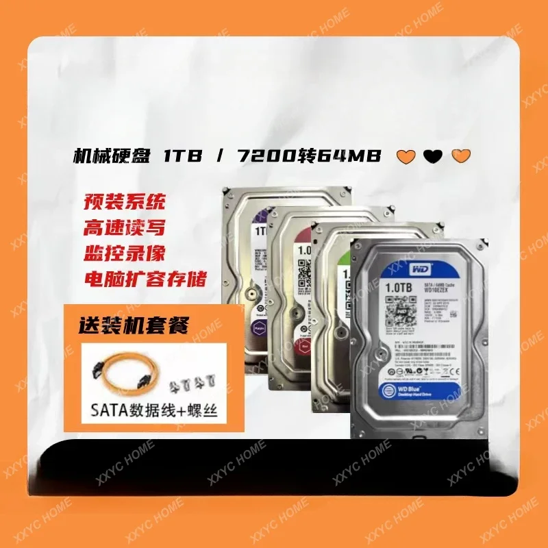 WD/Western Digital WD10EZEX Настольный 2T Механический жесткий диск 3T Синий диск 4Tsata Компьютер 6T Мониторинг 8 ТБ