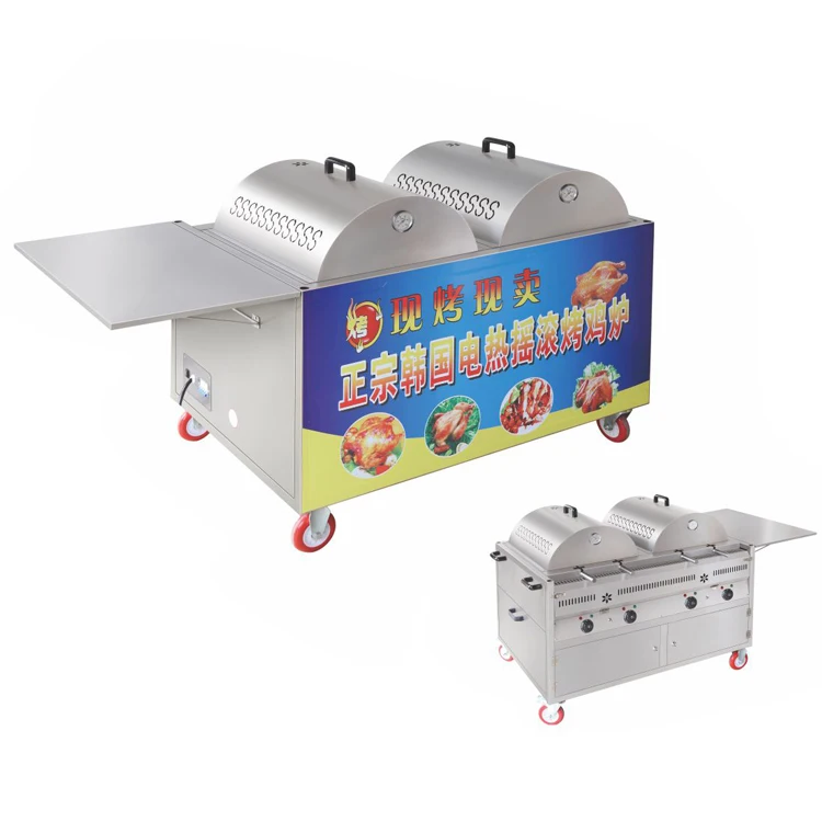 High-quality 4-layer chicken barbecue shop charcoal machine bagged gas stove