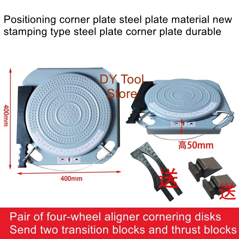 Four wheel alignment Angle plate large shear lift tool turntable