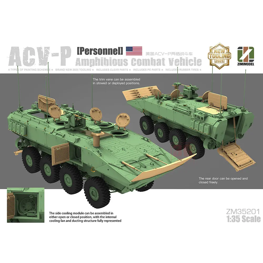 ZIMI Plastic Assembly Tank Model Kit 35201 ACV‑P (Amphibious Combat Vehicle – Personnel) 1/35