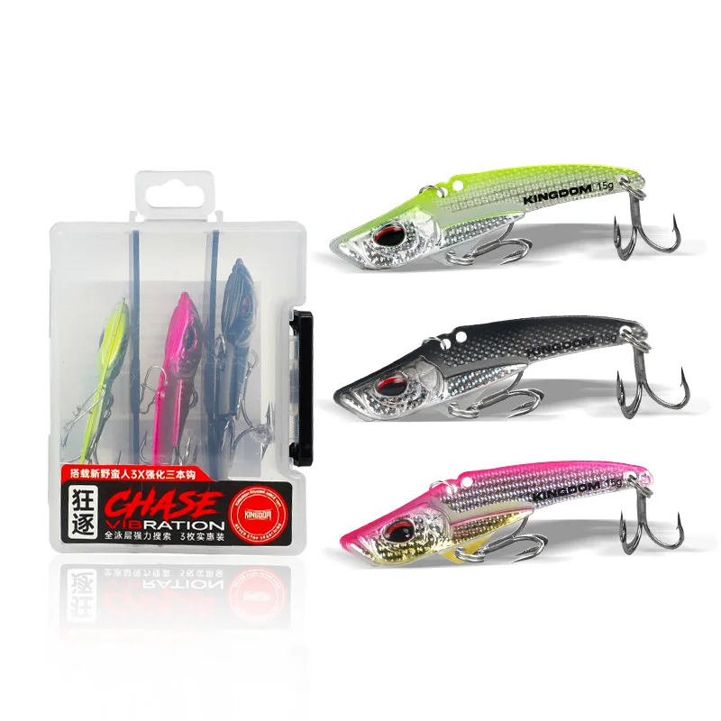 KINGDOM CHASE 3 Piece VIB 7.5g 11g 15g Wobblers Fishing Tackle Fishing Lures Vibration Bait for Full Depth Artificial Accessorie