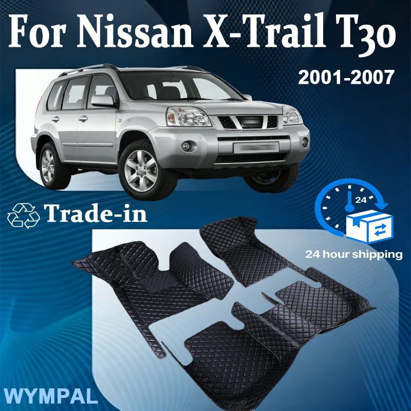 Luxury Car Floor Mat For Nissan X-Trail T30 2001~2007 Anti-dirty Carpet Leather Mat Accesorios Para Auto Car Mats Accessories