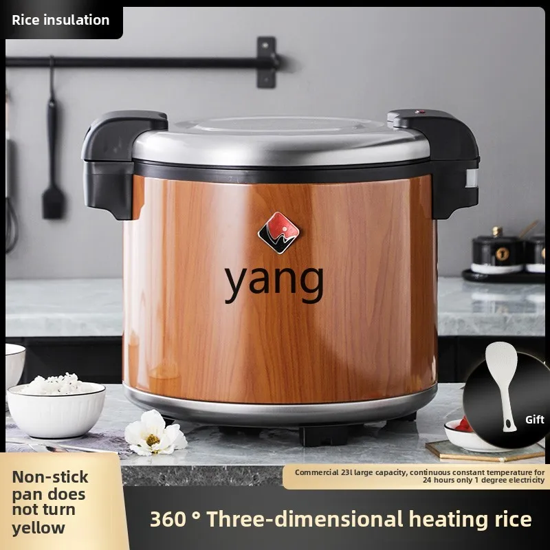 CX commercial large-capacity rice insulation bucket electric heating for restaurants and canteens